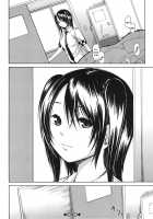 Midare Hajimeta Karada / ミダレはじめたカラダ [Junkie] [Original] Thumbnail Page 88