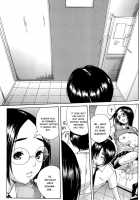 Midare Hajimeta Karada / ミダレはじめたカラダ [Junkie] [Original] Thumbnail Page 93