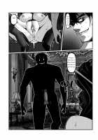 Ring of Temporal-Space 004 [Godletter] [Azur Lane] Thumbnail Page 28