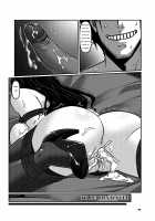 Ring of Temporal-Space 004 [Godletter] [Azur Lane] Thumbnail Page 33