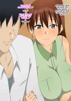 My Childhood Friend is My Dad's Sloppy Seconds / 幼馴染は親父のお古 [Kagemusya] [Original] Thumbnail Page 130