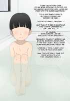 My Childhood Friend is My Dad's Sloppy Seconds / 幼馴染は親父のお古 [Kagemusya] [Original] Thumbnail Page 156