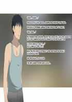 My Childhood Friend is My Dad's Sloppy Seconds / 幼馴染は親父のお古 [Kagemusya] [Original] Thumbnail Page 168