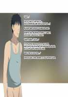 My Childhood Friend is My Dad's Sloppy Seconds / 幼馴染は親父のお古 [Kagemusya] [Original] Thumbnail Page 196