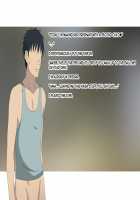 My Childhood Friend is My Dad's Sloppy Seconds / 幼馴染は親父のお古 [Kagemusya] [Original] Thumbnail Page 206