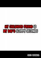 My Childhood Friend is My Dad's Sloppy Seconds / 幼馴染は親父のお古 [Kagemusya] [Original] Thumbnail Page 21