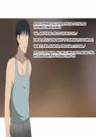 My Childhood Friend is My Dad's Sloppy Seconds / 幼馴染は親父のお古 [Kagemusya] [Original] Thumbnail Page 227