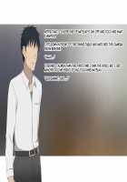 My Childhood Friend is My Dad's Sloppy Seconds / 幼馴染は親父のお古 [Kagemusya] [Original] Thumbnail Page 252