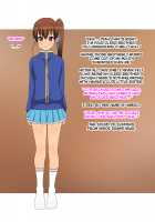 My Childhood Friend is My Dad's Sloppy Seconds / 幼馴染は親父のお古 [Kagemusya] [Original] Thumbnail Page 25