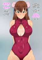 My Childhood Friend is My Dad's Sloppy Seconds / 幼馴染は親父のお古 [Kagemusya] [Original] Thumbnail Page 293