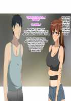 My Childhood Friend is My Dad's Sloppy Seconds / 幼馴染は親父のお古 [Kagemusya] [Original] Thumbnail Page 303