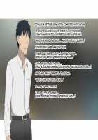 My Childhood Friend is My Dad's Sloppy Seconds / 幼馴染は親父のお古 [Kagemusya] [Original] Thumbnail Page 319