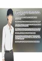 My Childhood Friend is My Dad's Sloppy Seconds / 幼馴染は親父のお古 [Kagemusya] [Original] Thumbnail Page 31