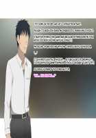 My Childhood Friend is My Dad's Sloppy Seconds / 幼馴染は親父のお古 [Kagemusya] [Original] Thumbnail Page 320