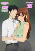 My Childhood Friend is My Dad's Sloppy Seconds / 幼馴染は親父のお古 [Kagemusya] [Original] Thumbnail Page 336