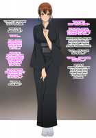 My Childhood Friend is My Dad's Sloppy Seconds / 幼馴染は親父のお古 [Kagemusya] [Original] Thumbnail Page 338