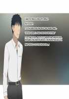 My Childhood Friend is My Dad's Sloppy Seconds / 幼馴染は親父のお古 [Kagemusya] [Original] Thumbnail Page 33