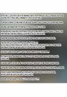 My Childhood Friend is My Dad's Sloppy Seconds / 幼馴染は親父のお古 [Kagemusya] [Original] Thumbnail Page 34