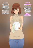 My Childhood Friend is My Dad's Sloppy Seconds / 幼馴染は親父のお古 [Kagemusya] [Original] Thumbnail Page 356