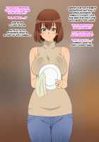 My Childhood Friend is My Dad's Sloppy Seconds / 幼馴染は親父のお古 [Kagemusya] [Original] Thumbnail Page 357