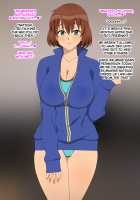 My Childhood Friend is My Dad's Sloppy Seconds / 幼馴染は親父のお古 [Kagemusya] [Original] Thumbnail Page 360