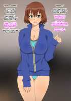 My Childhood Friend is My Dad's Sloppy Seconds / 幼馴染は親父のお古 [Kagemusya] [Original] Thumbnail Page 361