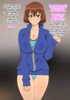 My Childhood Friend is My Dad's Sloppy Seconds / 幼馴染は親父のお古 [Kagemusya] [Original] Thumbnail Page 362