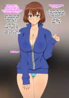 My Childhood Friend is My Dad's Sloppy Seconds / 幼馴染は親父のお古 [Kagemusya] [Original] Thumbnail Page 363