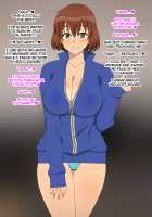 My Childhood Friend is My Dad's Sloppy Seconds / 幼馴染は親父のお古 [Kagemusya] [Original] Thumbnail Page 364