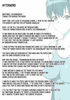 My Childhood Friend is My Dad's Sloppy Seconds / 幼馴染は親父のお古 [Kagemusya] [Original] Thumbnail Page 387