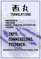 My Childhood Friend is My Dad's Sloppy Seconds / 幼馴染は親父のお古 [Kagemusya] [Original] Thumbnail Page 389