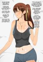 My Childhood Friend is My Dad's Sloppy Seconds / 幼馴染は親父のお古 [Kagemusya] [Original] Thumbnail Page 39