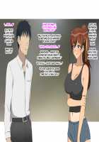 My Childhood Friend is My Dad's Sloppy Seconds / 幼馴染は親父のお古 [Kagemusya] [Original] Thumbnail Page 41