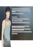 My Childhood Friend is My Dad's Sloppy Seconds / 幼馴染は親父のお古 [Kagemusya] [Original] Thumbnail Page 47