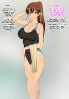 My Childhood Friend is My Dad's Sloppy Seconds / 幼馴染は親父のお古 [Kagemusya] [Original] Thumbnail Page 76