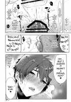Watashi no Yume ga Owaru made. / 君の夢が終わるまで。 [Aimaitei Umami] [Kimi no Na wa.] Thumbnail Page 24