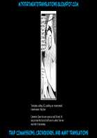 Watashi no Yume ga Owaru made. / 君の夢が終わるまで。 [Aimaitei Umami] [Kimi no Na wa.] Thumbnail Page 29