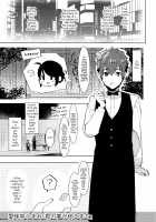 Watashi no Yume ga Owaru made. / 君の夢が終わるまで。 [Aimaitei Umami] [Kimi no Na wa.] Thumbnail Page 05