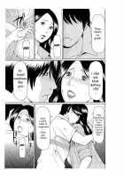 Rei Inbo-Beautiful Lewd Mother / 麗淫母 [Takasugi Kou] [Original] Thumbnail Page 07