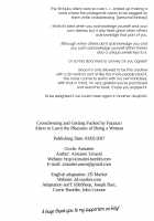 Futanari Alter-tachi ni Josou Shita Ore ga Okasareru Hanashi / ふたなりオルタたちに女装したオレが犯される話 [Aimaitei Umami] [Fate] Thumbnail Page 25