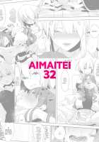 Futanari Alter-tachi ni Josou Shita Ore ga Okasareru Hanashi / ふたなりオルタたちに女装したオレが犯される話 [Aimaitei Umami] [Fate] Thumbnail Page 26