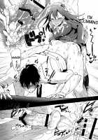 Futanari Rin-chan to P no Ero Hon / ふたなり凜ちゃんとPのえろほん [Aimaitei Umami] [The Idolmaster] Thumbnail Page 19