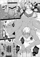 Yarichin no Ore ga Boukan ni Osowareteta Otonashii Classmate  o Tasukete Kuou to Shitara Gyaku ni Kyokon Futanari Chinpo Sokuochi shita Toki no Hanashi / ヤリチンのオレが暴漢に襲われてた大人しいクラスメイトを助けて食おうとしたら逆に巨根ふたなりち○ぽ即堕ちした時の話 [Aimaitei Umami] [Original] Thumbnail Page 19