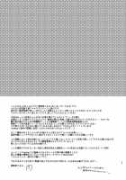 Yarichin no Ore ga Boukan ni Osowareteta Otonashii Classmate  o Tasukete Kuou to Shitara Gyaku ni Kyokon Futanari Chinpo Sokuochi shita Toki no Hanashi / ヤリチンのオレが暴漢に襲われてた大人しいクラスメイトを助けて食おうとしたら逆に巨根ふたなりち○ぽ即堕ちした時の話 [Aimaitei Umami] [Original] Thumbnail Page 25