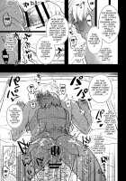 Futanari Musume ga Kuu! ~YariCir YariChin Hen~ / ふたなり娘が食う!～ヤリサーヤリチン編～ [Aimaitei Umami] [Original] Thumbnail Page 22