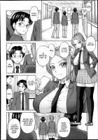 Himitsu No Kankei | Our Secret Relationship Ch. 1-2 / 秘密のカンケイ 第1-2章 [Minakami Sakura] [Original] Thumbnail Page 28