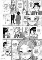 Himitsu No Kankei | Our Secret Relationship Ch. 1-2 / 秘密のカンケイ 第1-2章 [Minakami Sakura] [Original] Thumbnail Page 30