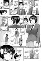 Himitsu No Kankei | Our Secret Relationship Ch. 1-2 / 秘密のカンケイ 第1-2章 [Minakami Sakura] [Original] Thumbnail Page 31