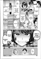 Himitsu No Kankei | Our Secret Relationship Ch. 1-2 / 秘密のカンケイ 第1-2章 [Minakami Sakura] [Original] Thumbnail Page 48