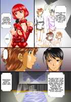 Bitch Top Breeder / 雌犬トップブリーダー [Iio Tetsuaki] [Original] Thumbnail Page 23